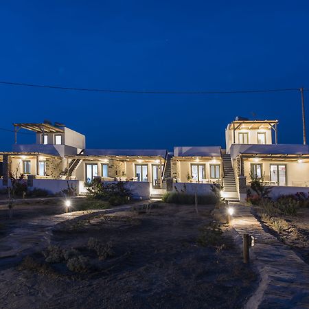 To Armiro Boutique Houses Плака Экстерьер фото